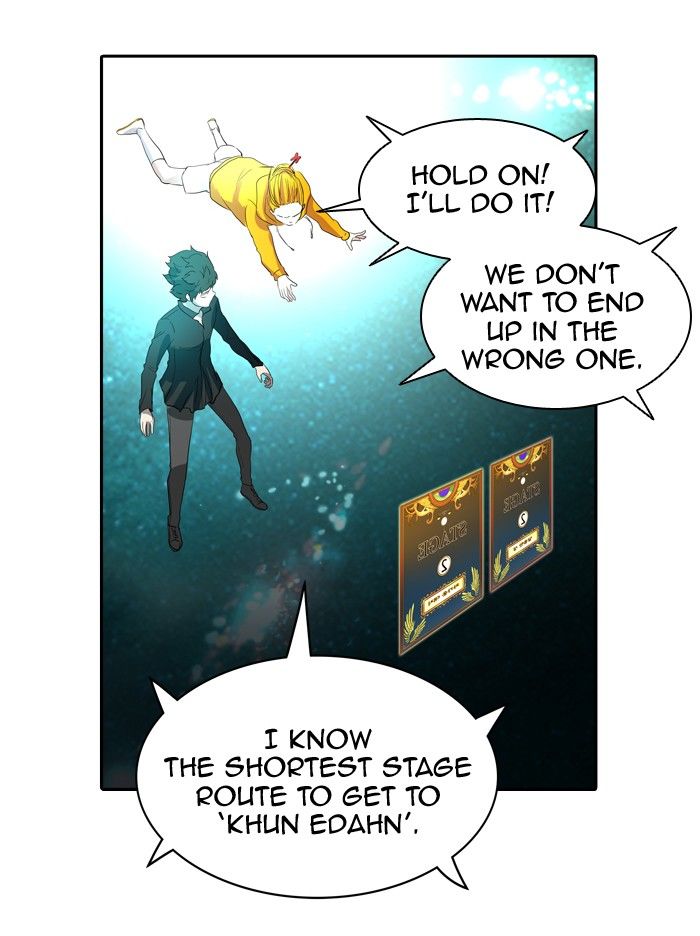 Page 125 of Chapter 357