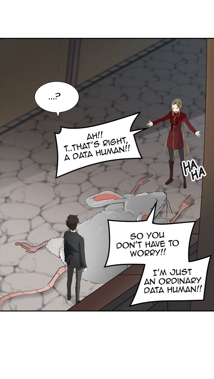 Page 13 of Chapter 357