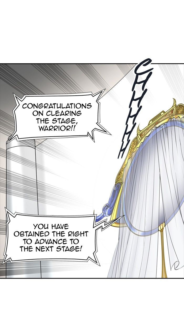 Page 17 of Chapter 357