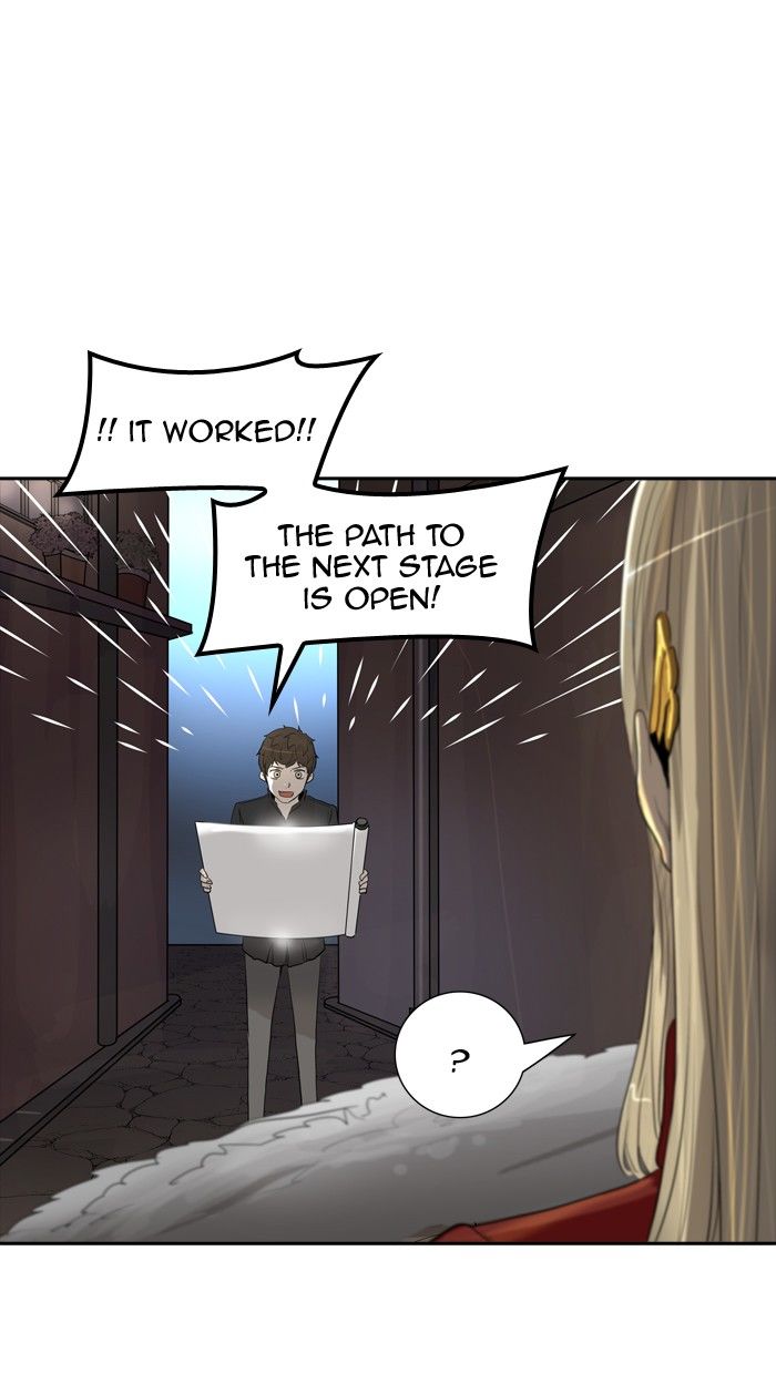 Page 19 of Chapter 357