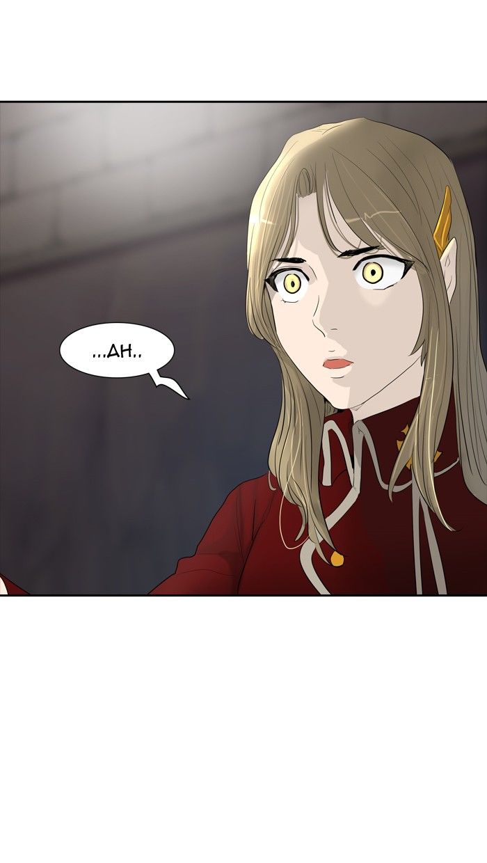 Page 21 of Chapter 357