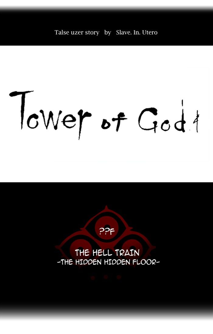 Page 23 of Chapter 357
