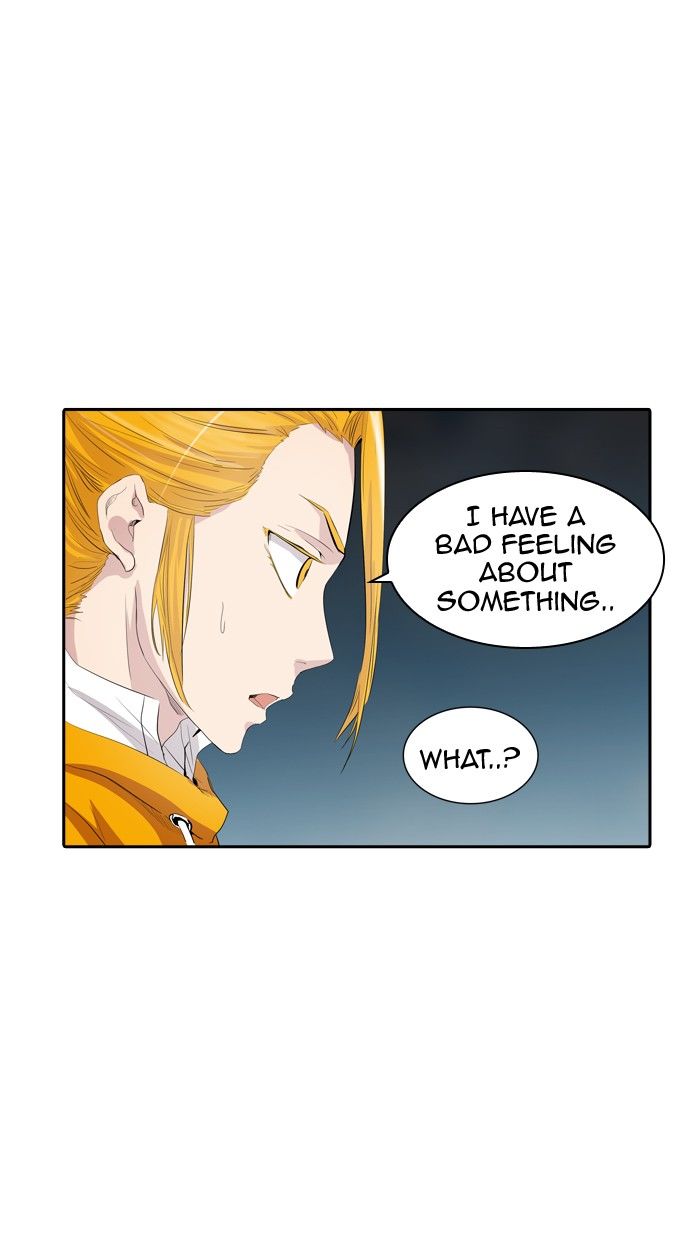 Page 27 of Chapter 357