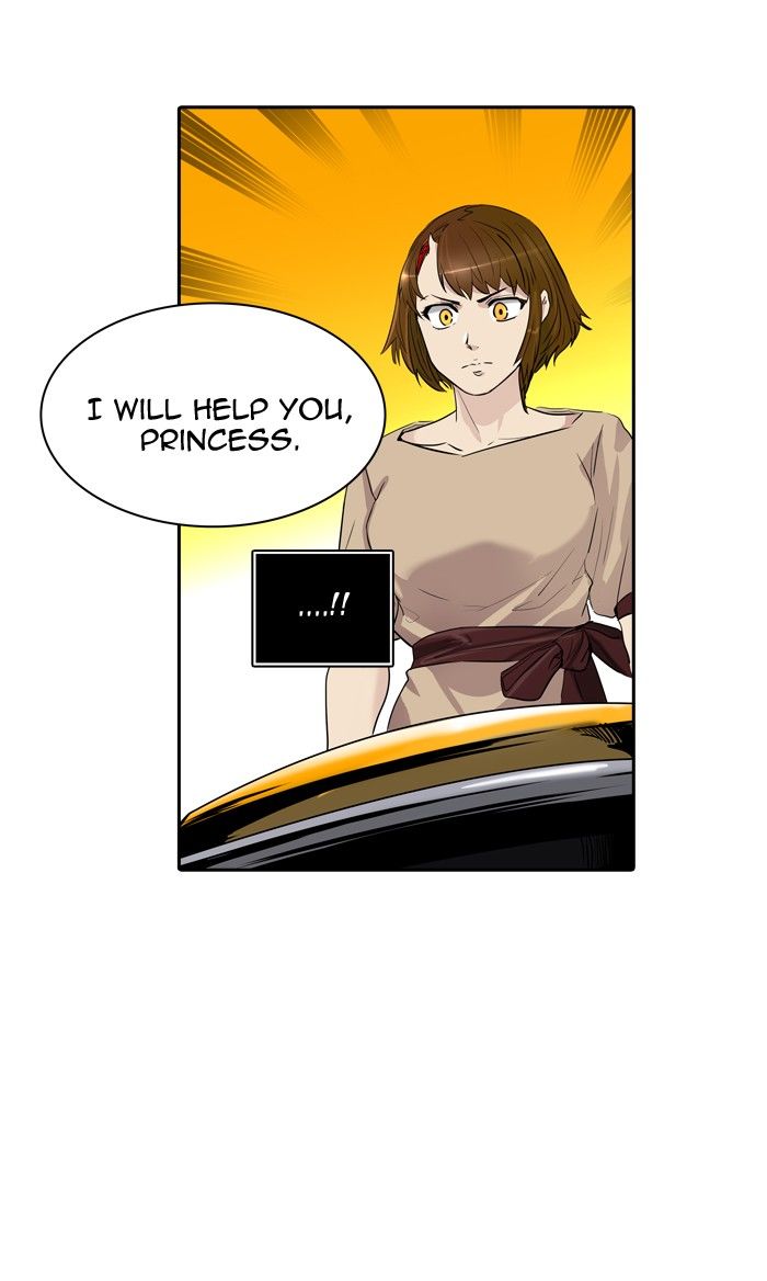 Page 56 of Chapter 357