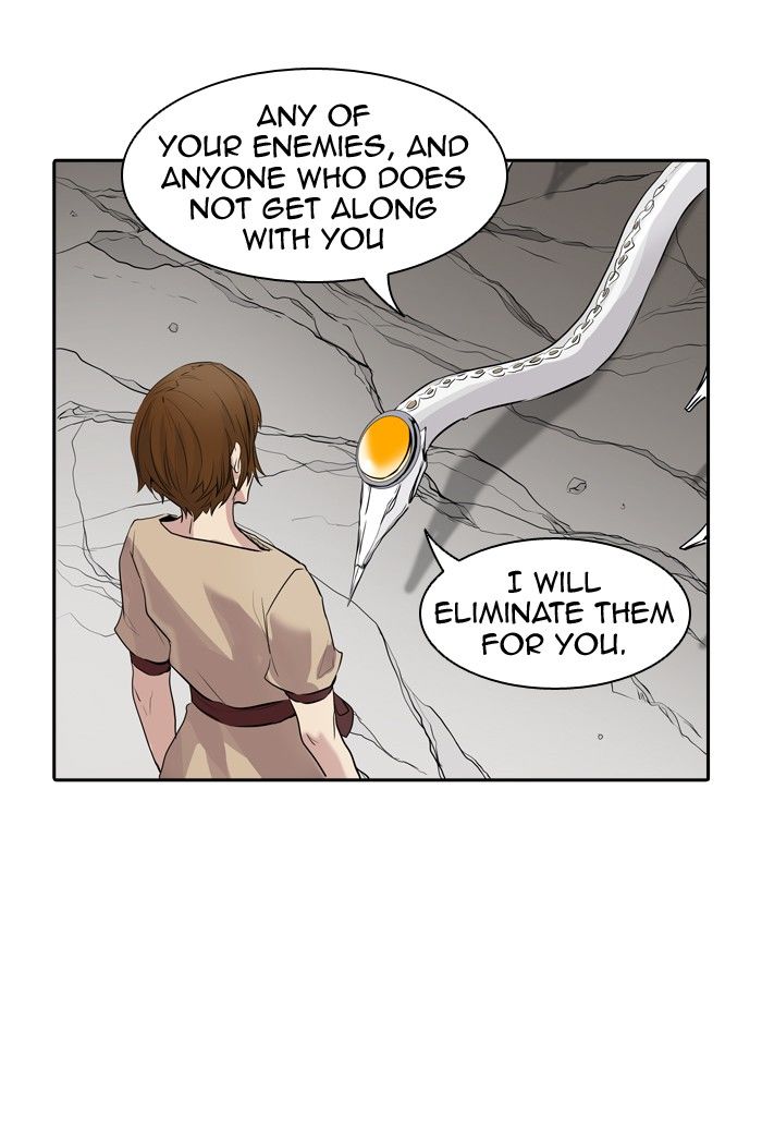 Page 57 of Chapter 357