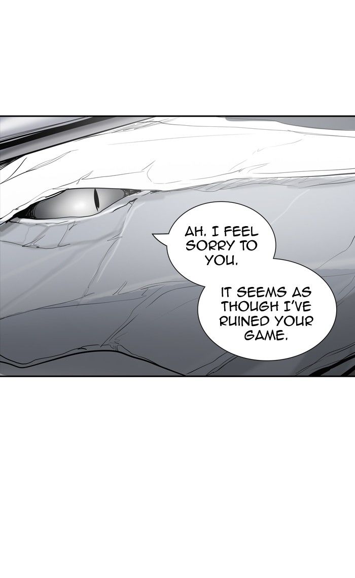Page 60 of Chapter 357