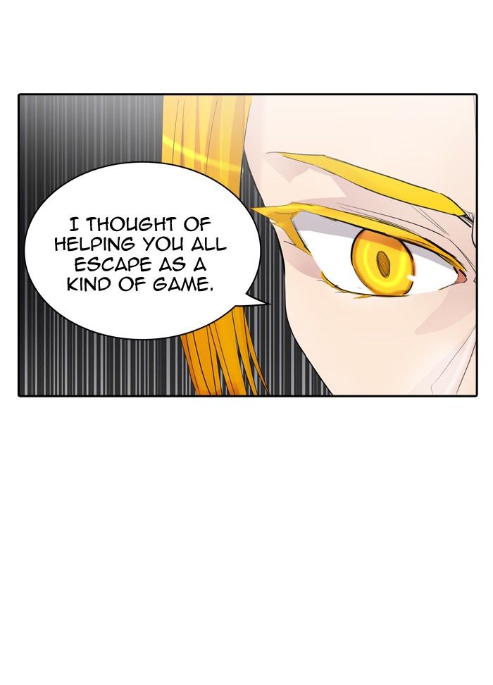 Page 96 of Chapter 357