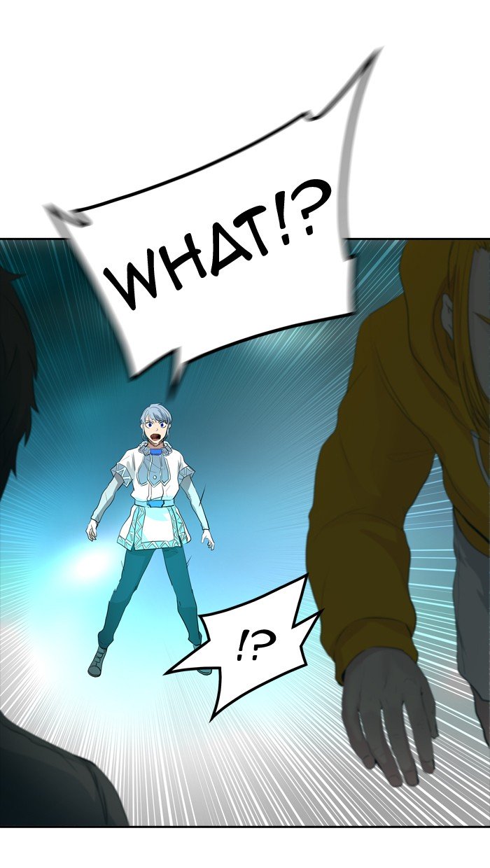 Page 1 of Chapter 358