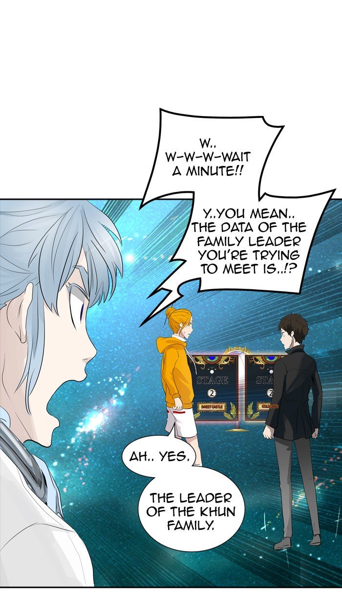 Page 2 of Chapter 358