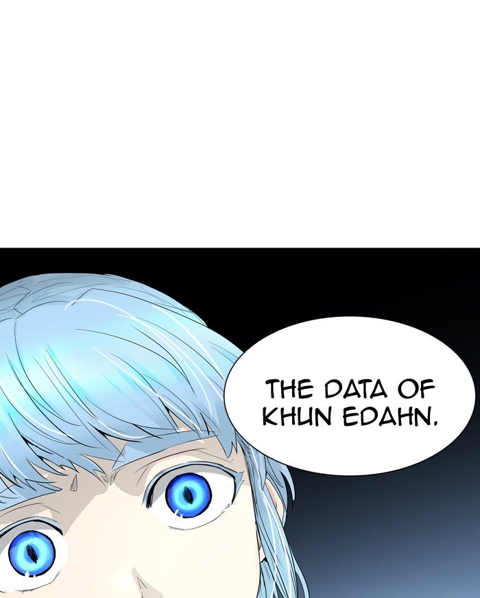 Page 3 of Chapter 358