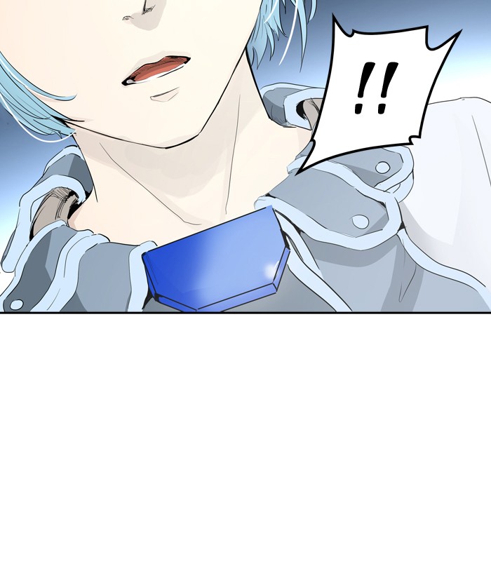 Page 4 of Chapter 358