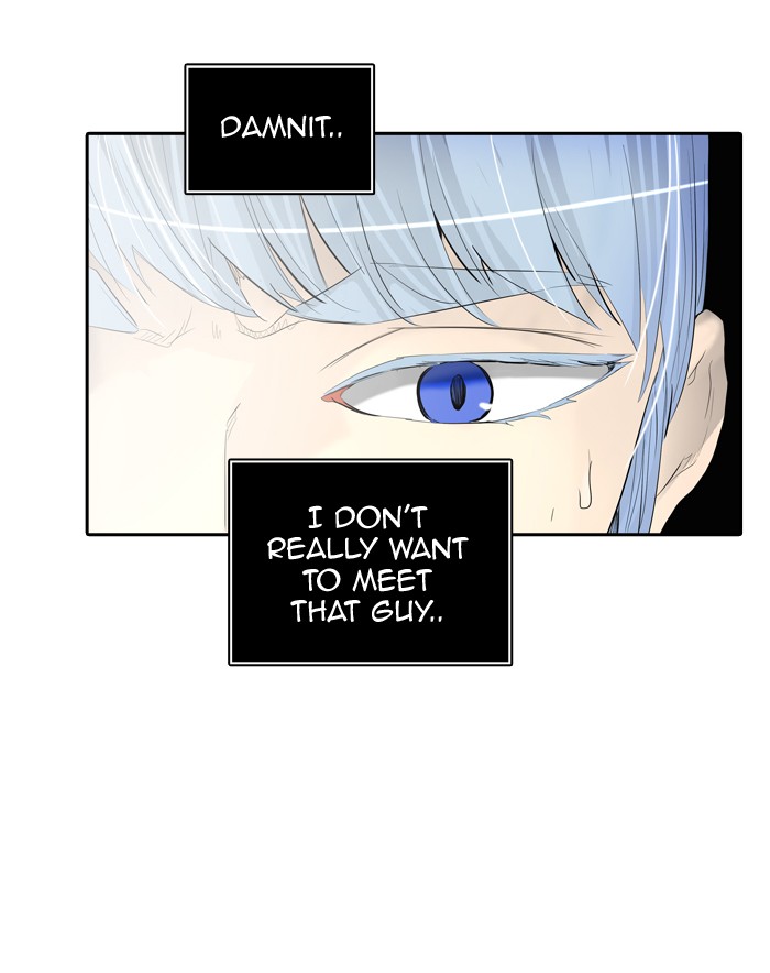Page 6 of Chapter 358