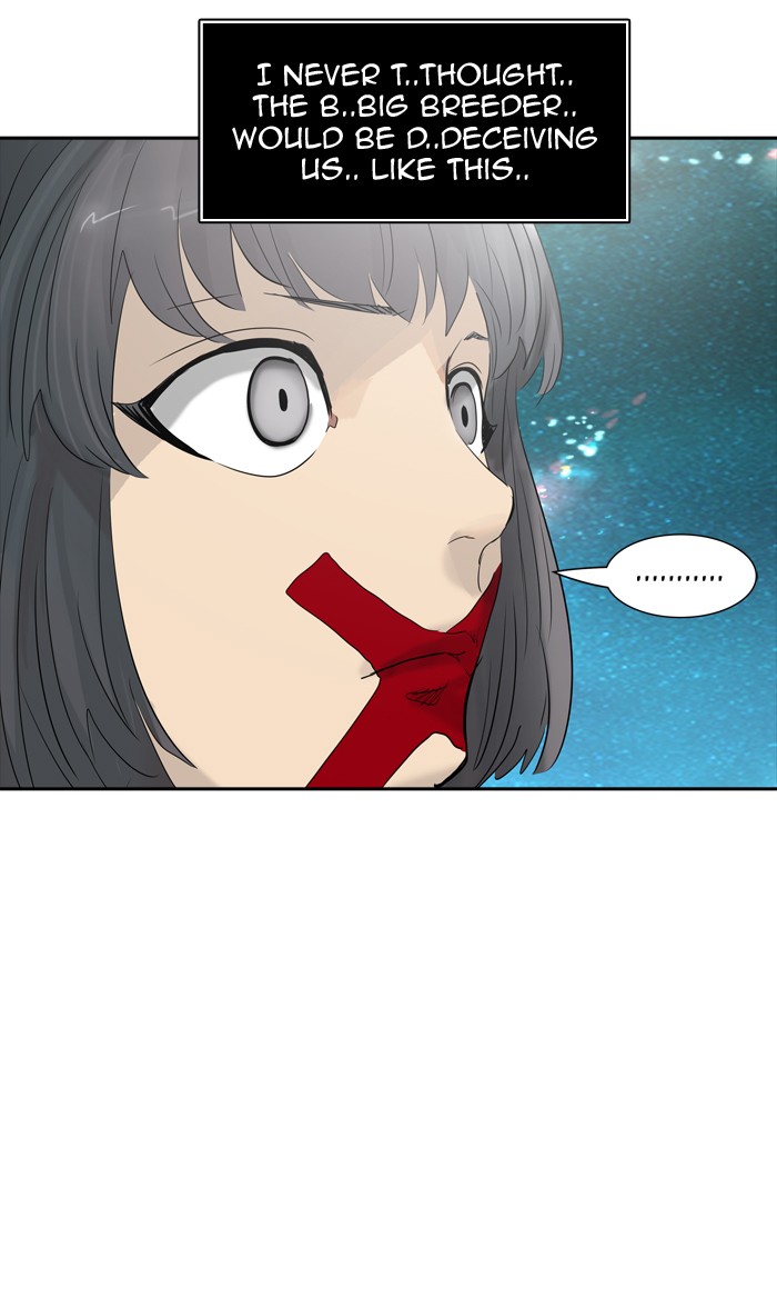 Page 9 of Chapter 358