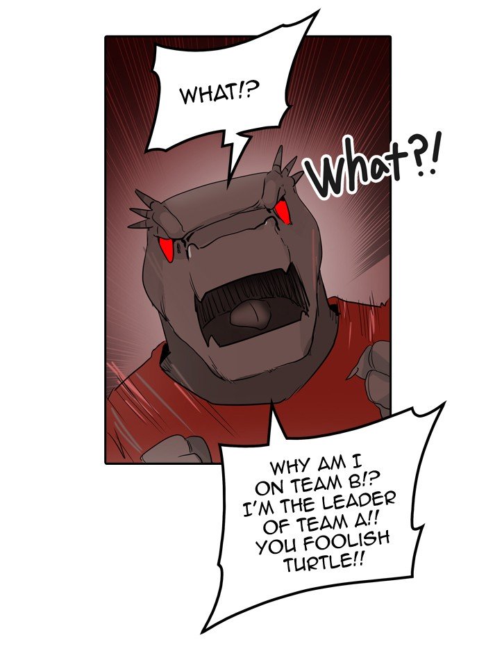Page 13 of Chapter 358