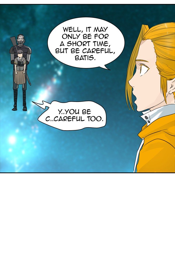 Page 23 of Chapter 358