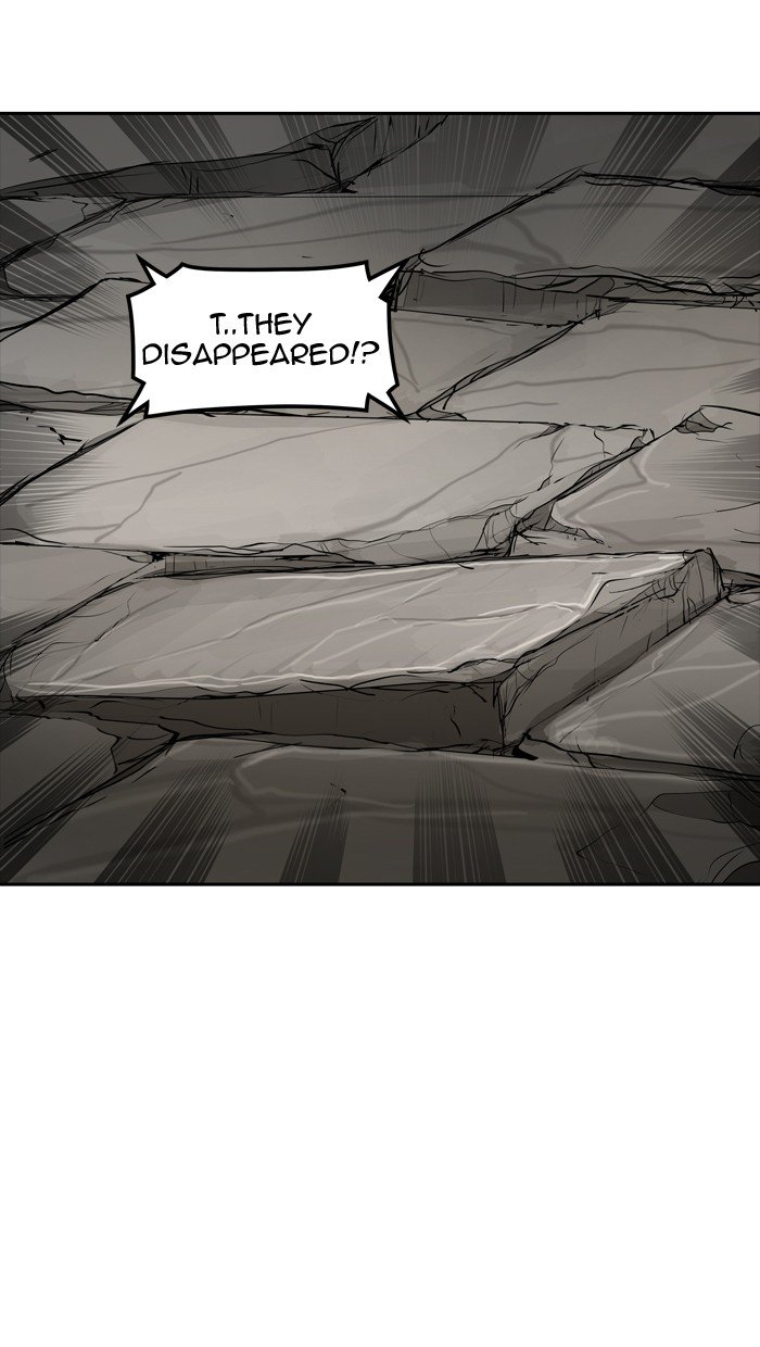 Page 33 of Chapter 358