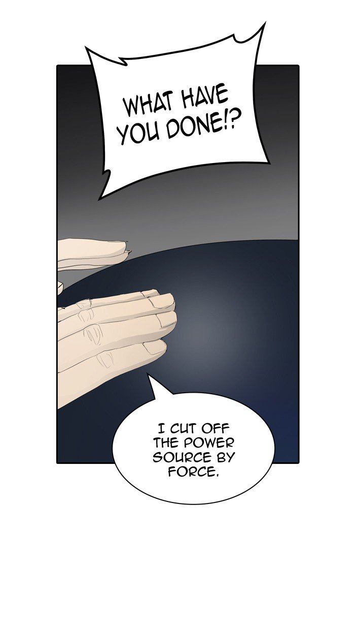Page 41 of Chapter 358