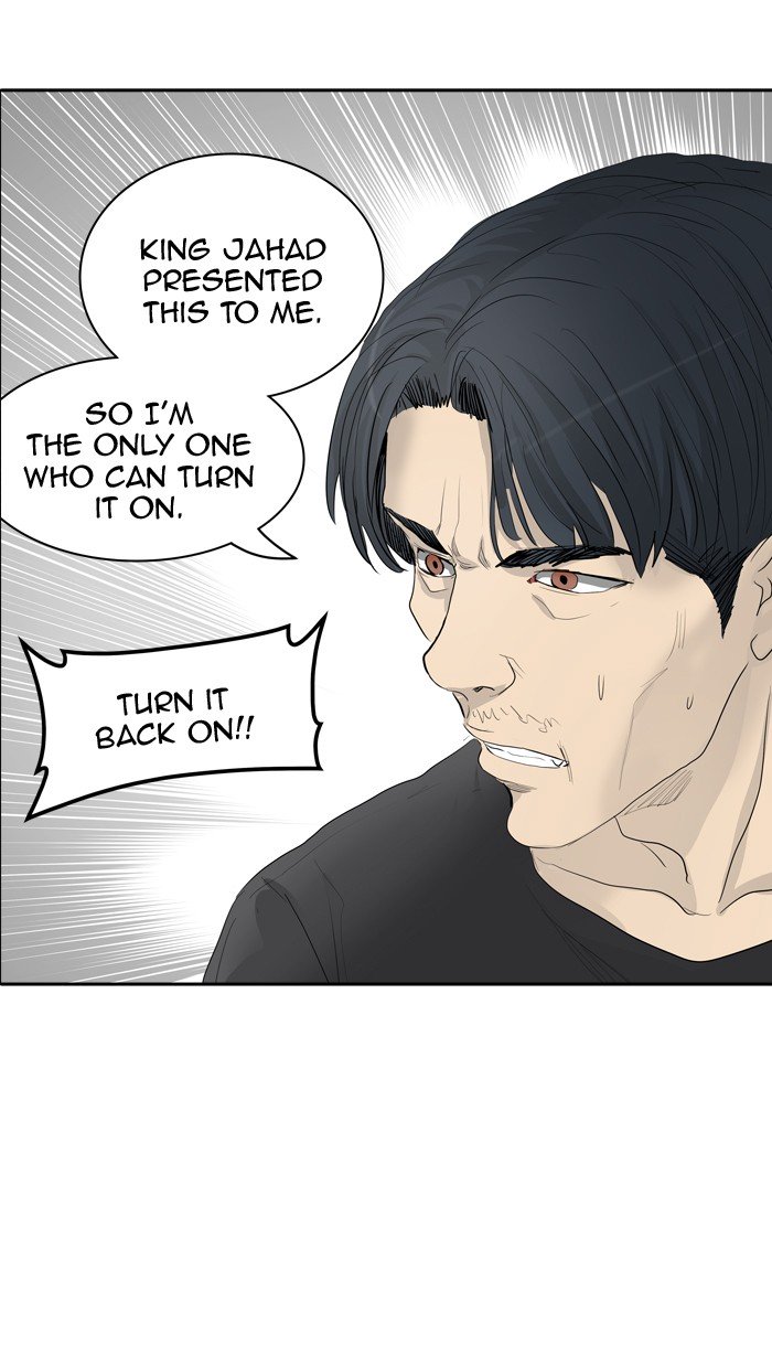 Page 42 of Chapter 358
