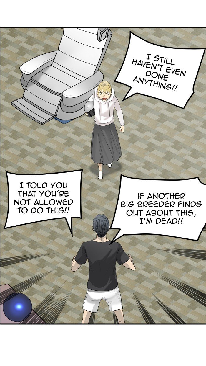 Page 43 of Chapter 358
