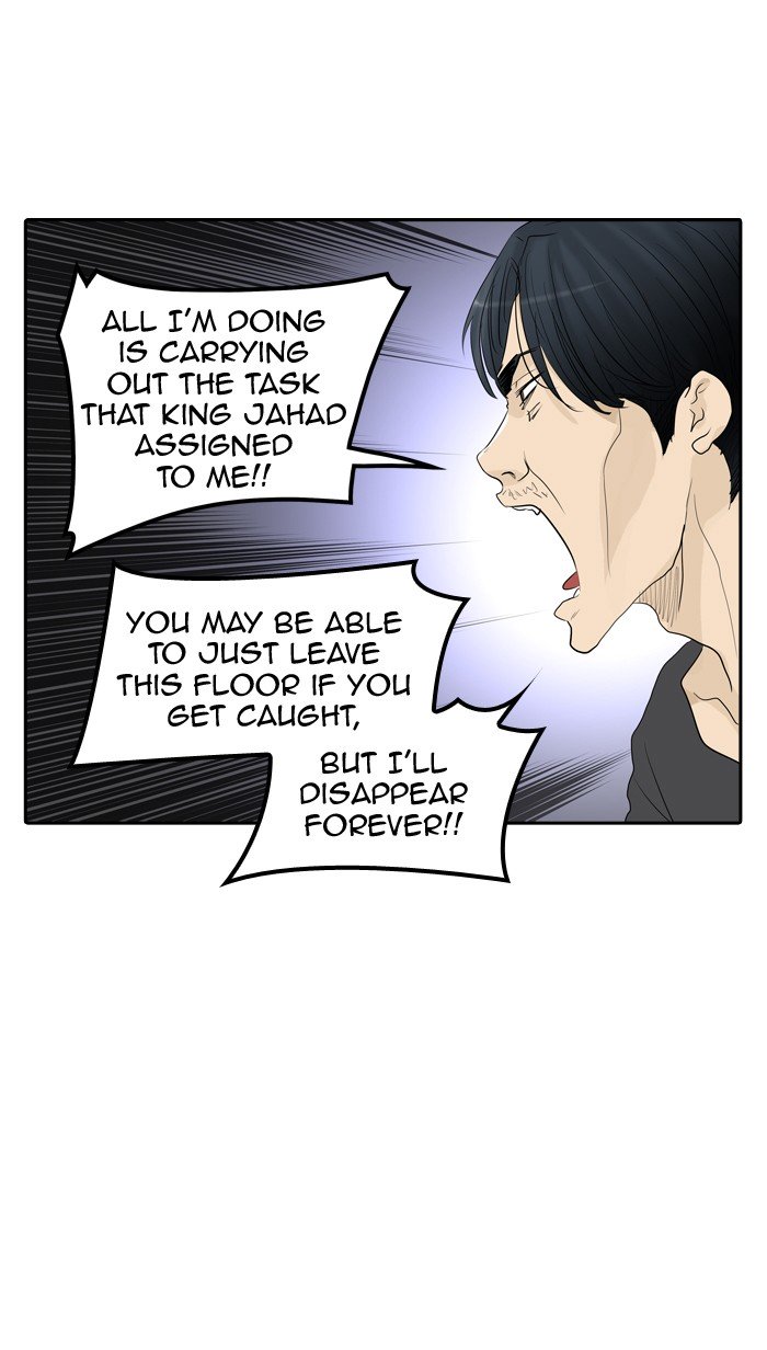 Page 45 of Chapter 358