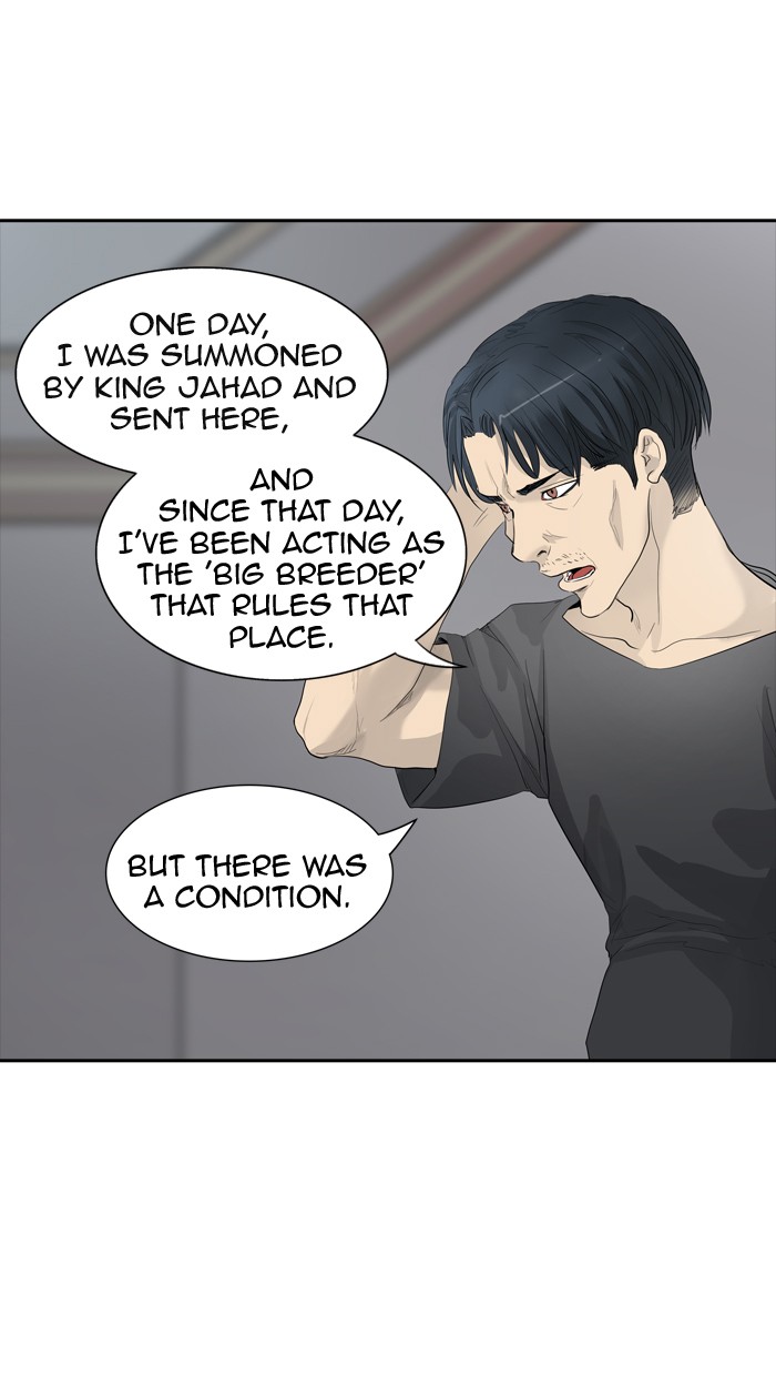 Page 47 of Chapter 358