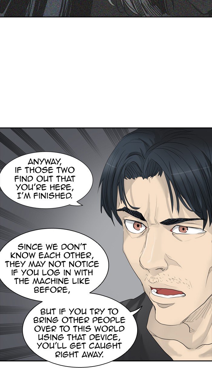 Page 51 of Chapter 358