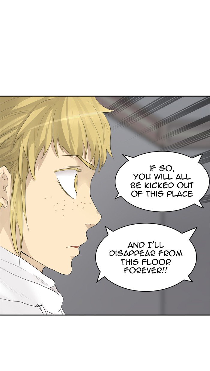 Page 52 of Chapter 358