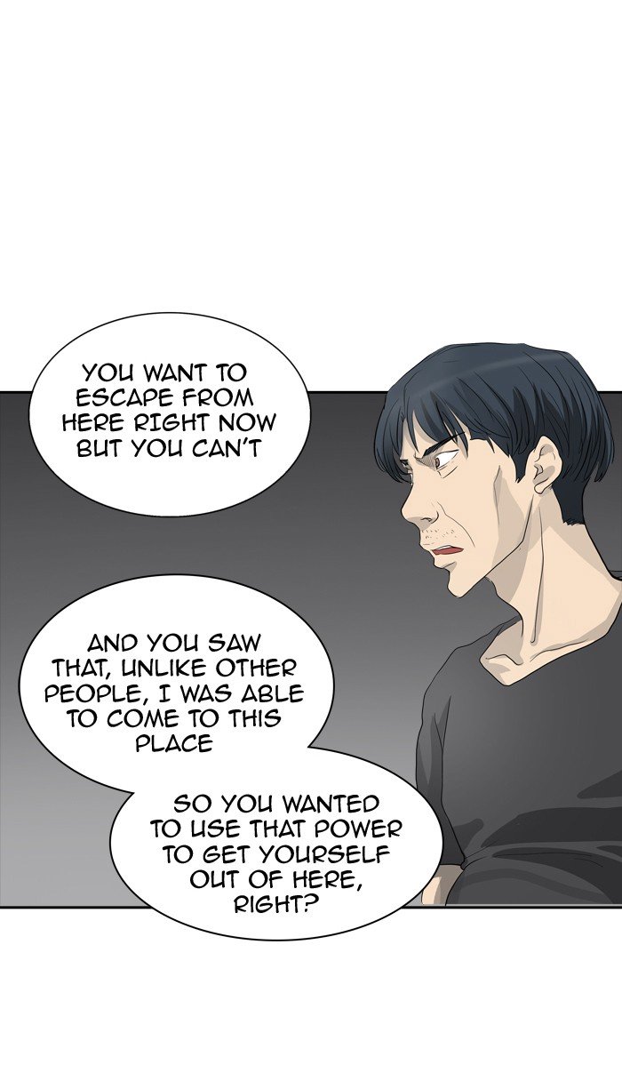 Page 57 of Chapter 358