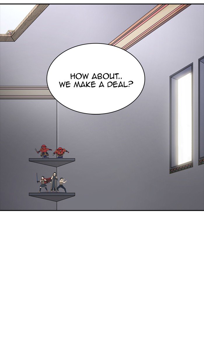 Page 59 of Chapter 358