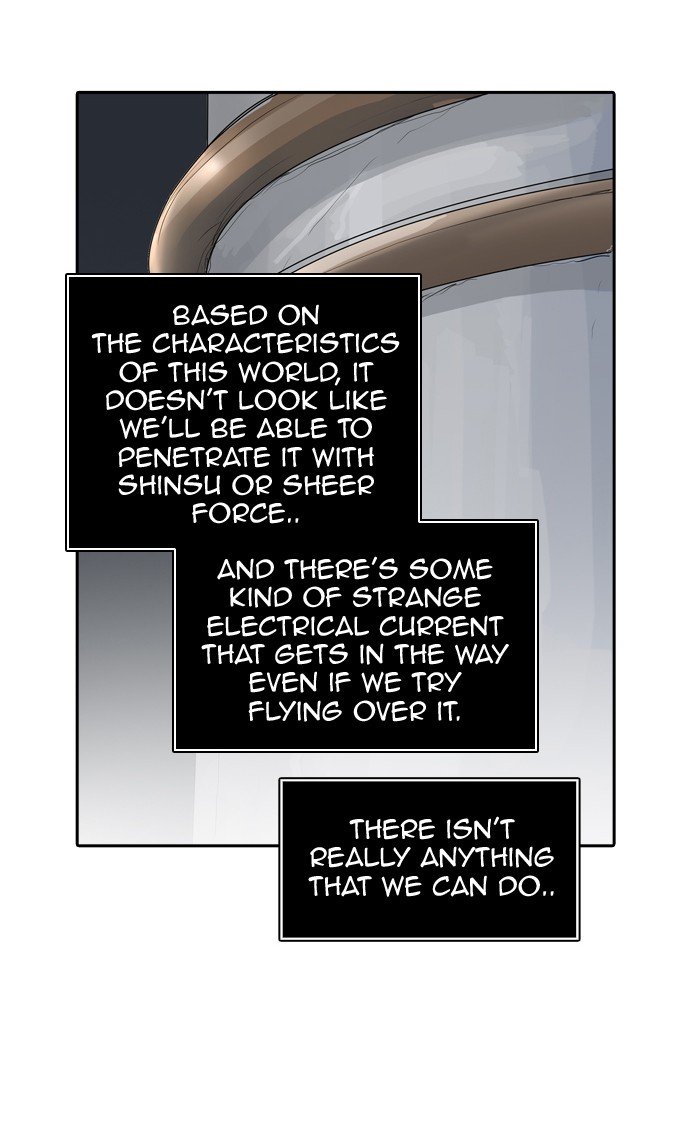 Page 80 of Chapter 358