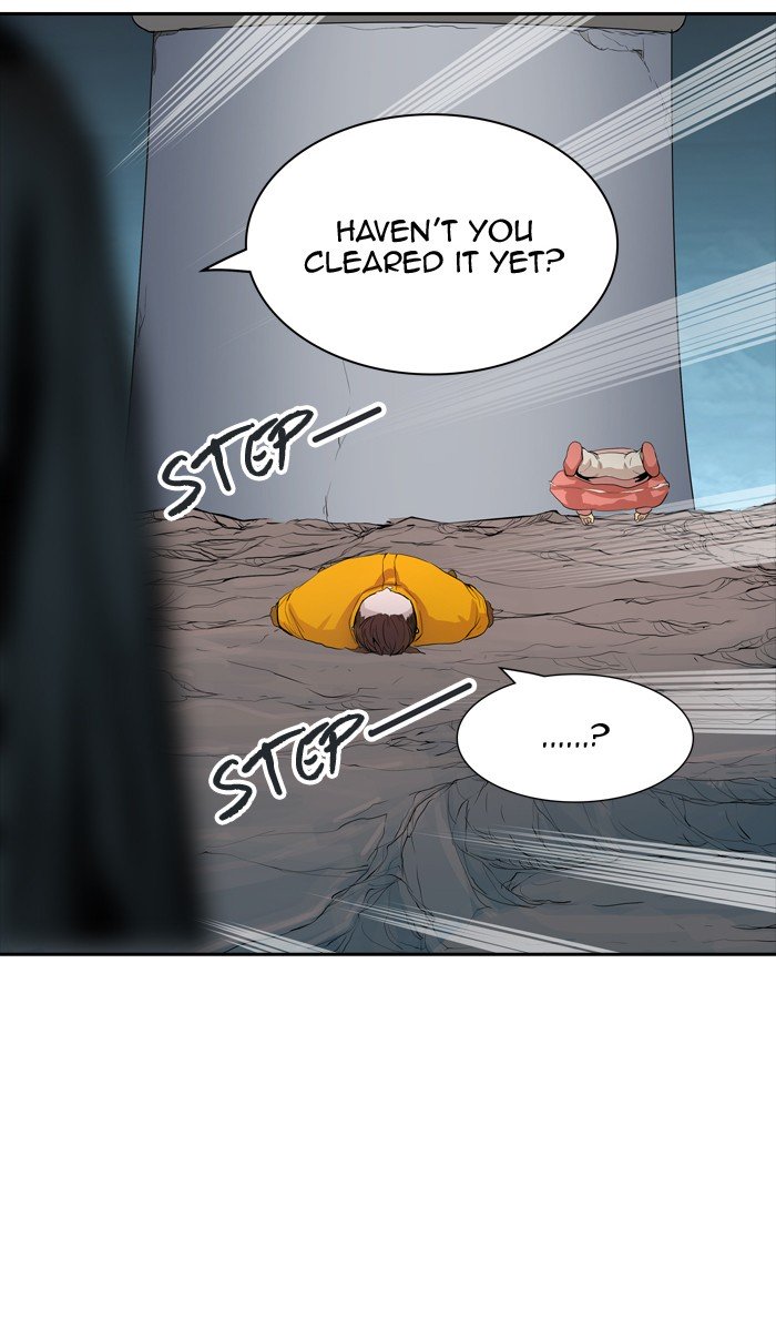 Page 84 of Chapter 358