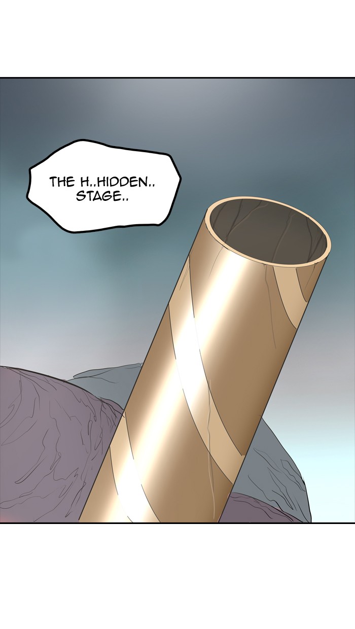 Page 92 of Chapter 358
