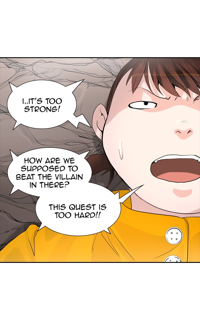 Page 1 of Chapter 359
