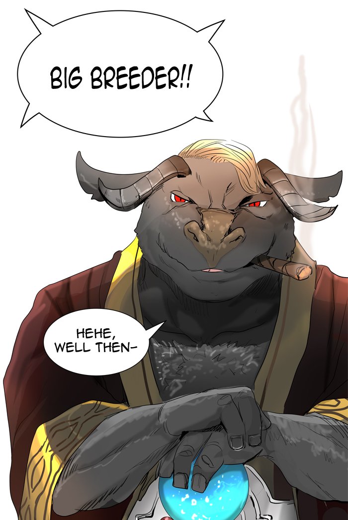 Page 2 of Chapter 359