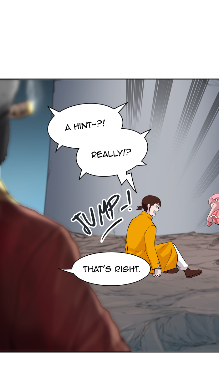 Page 5 of Chapter 359