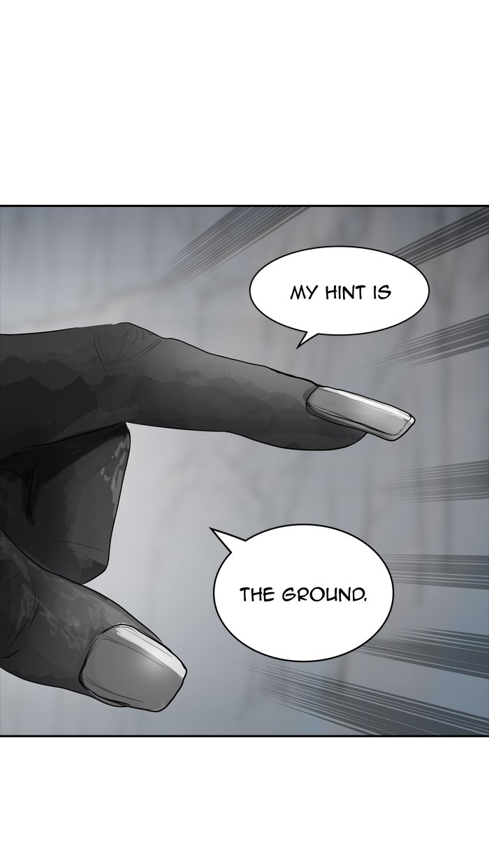 Page 6 of Chapter 359