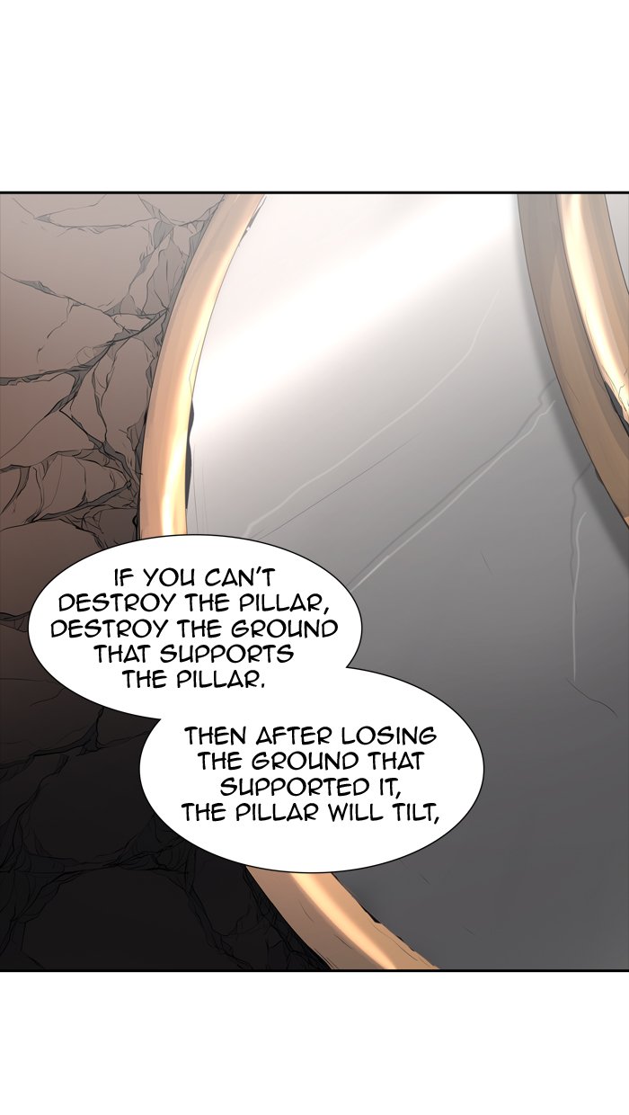 Page 7 of Chapter 359