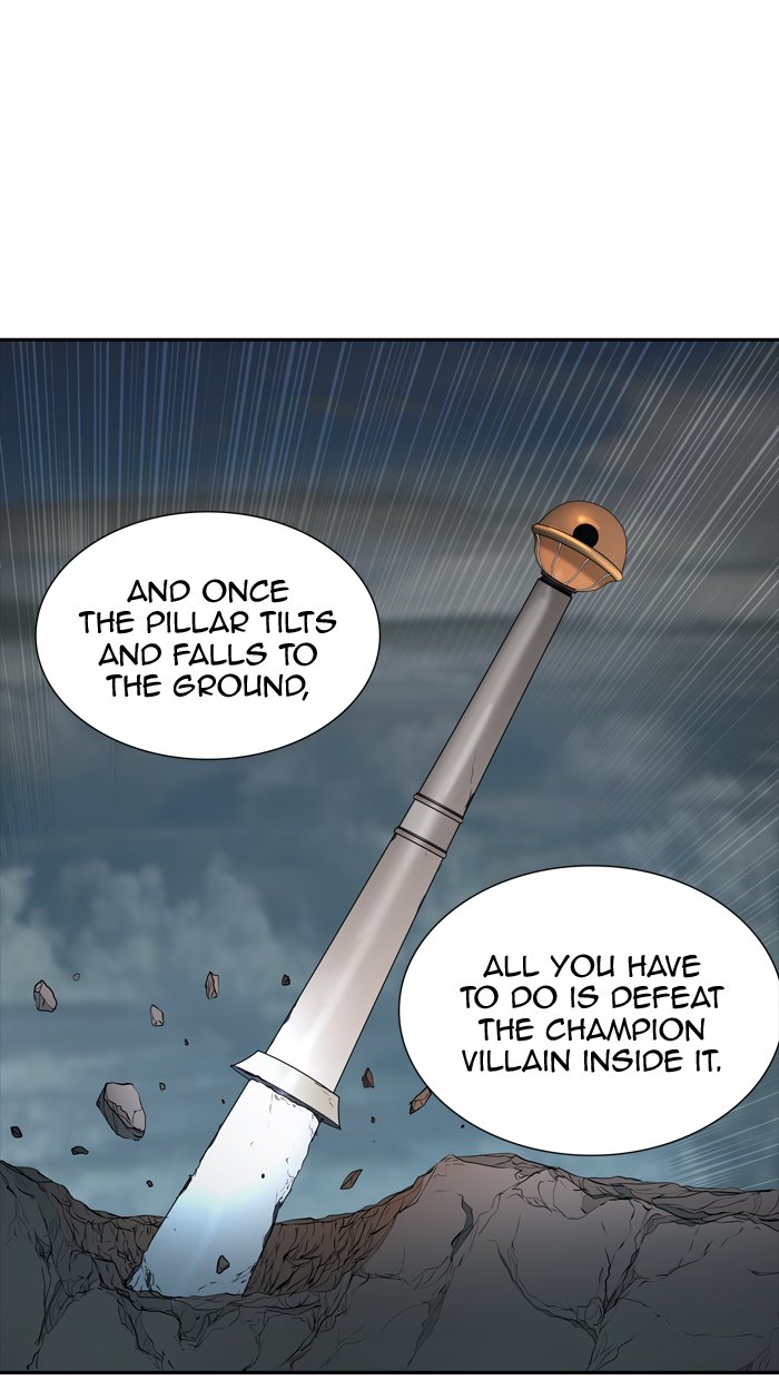 Page 8 of Chapter 359