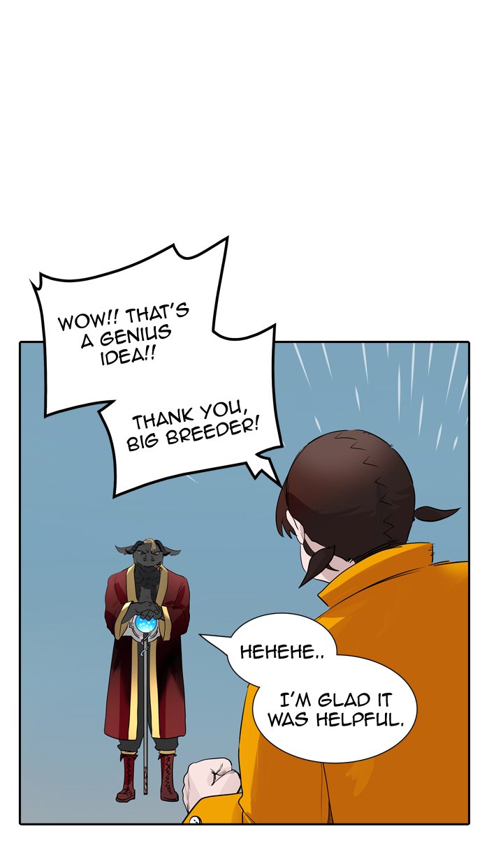 Page 9 of Chapter 359