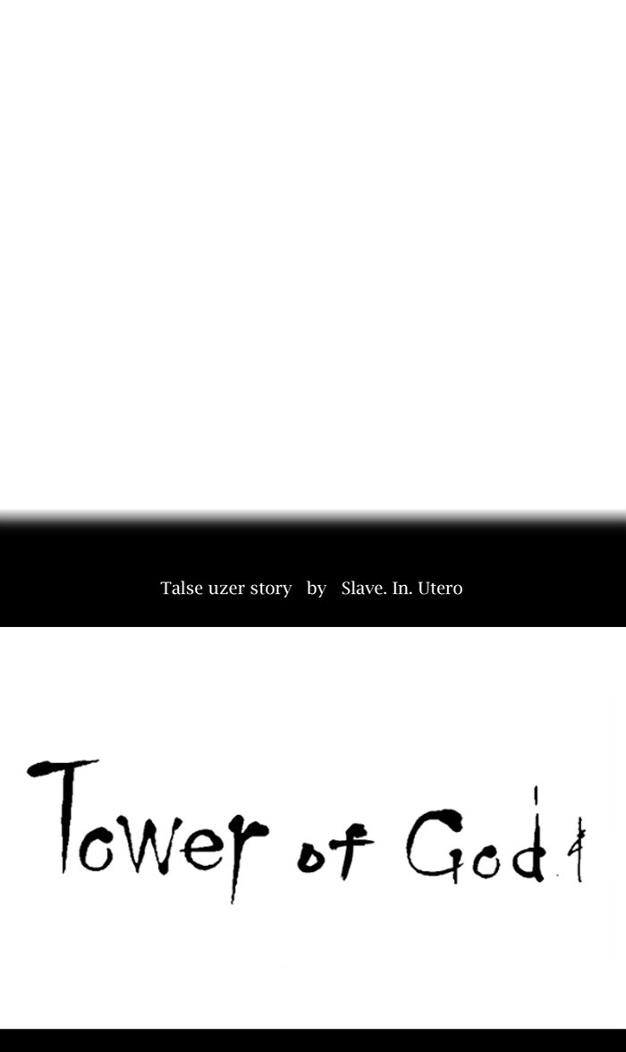 Page 11 of Chapter 359