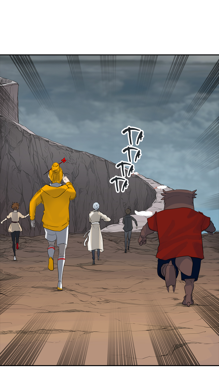 Page 13 of Chapter 359