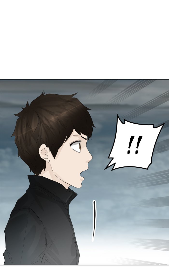 Page 14 of Chapter 359