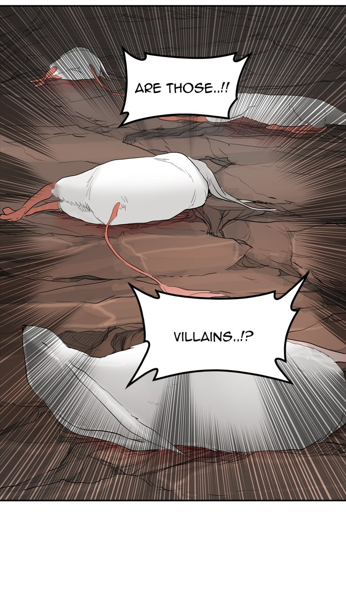 Page 15 of Chapter 359