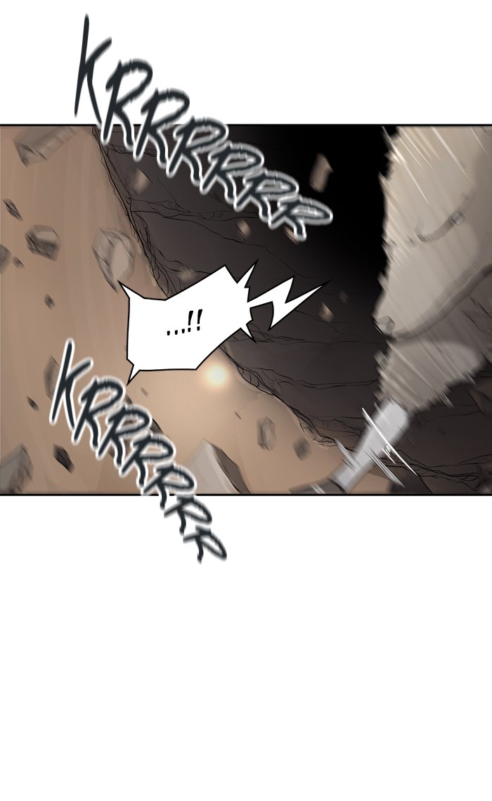 Page 23 of Chapter 359