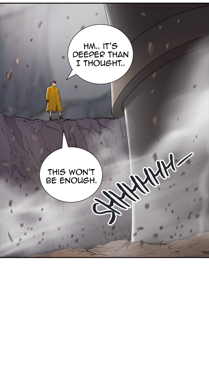 Page 24 of Chapter 359
