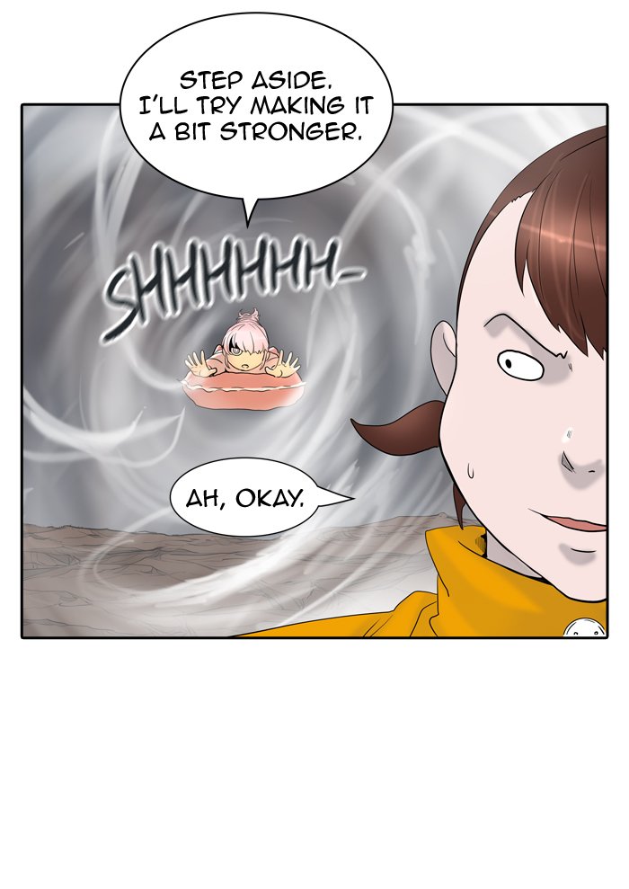 Page 25 of Chapter 359