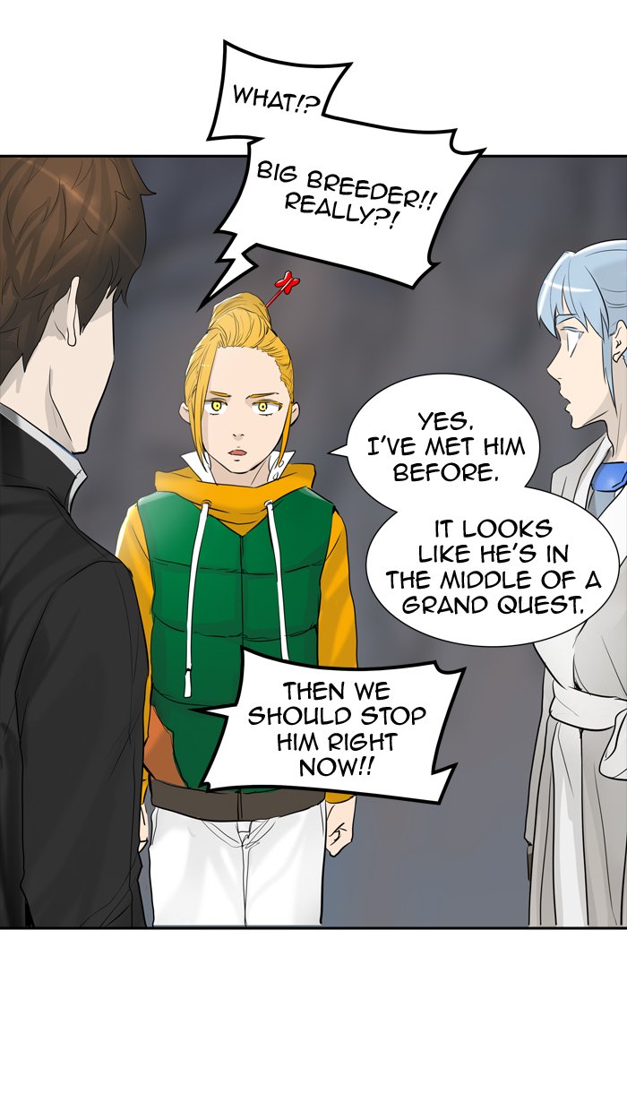 Page 32 of Chapter 359