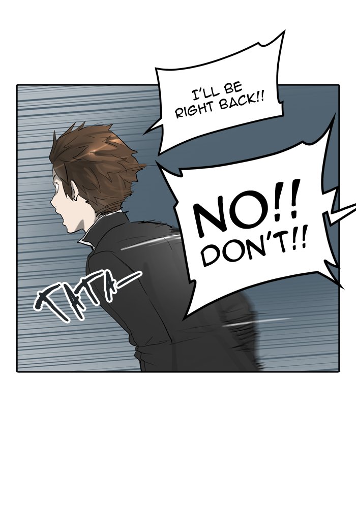 Page 33 of Chapter 359
