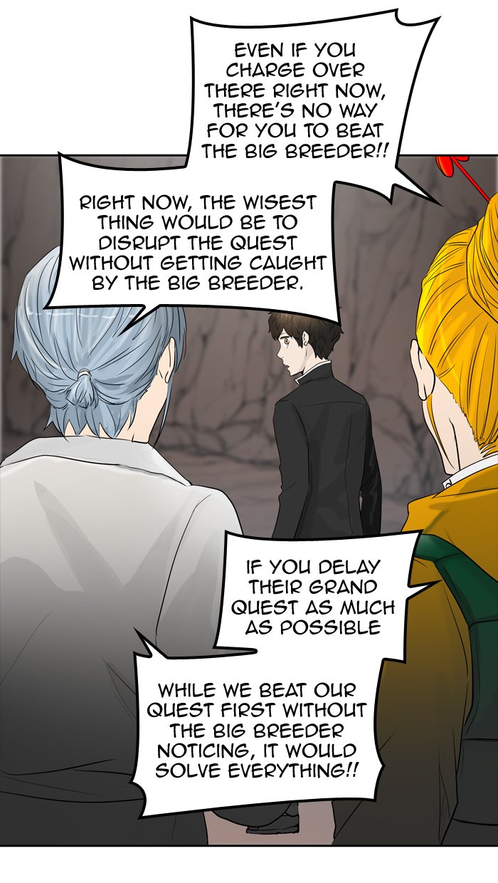 Page 34 of Chapter 359