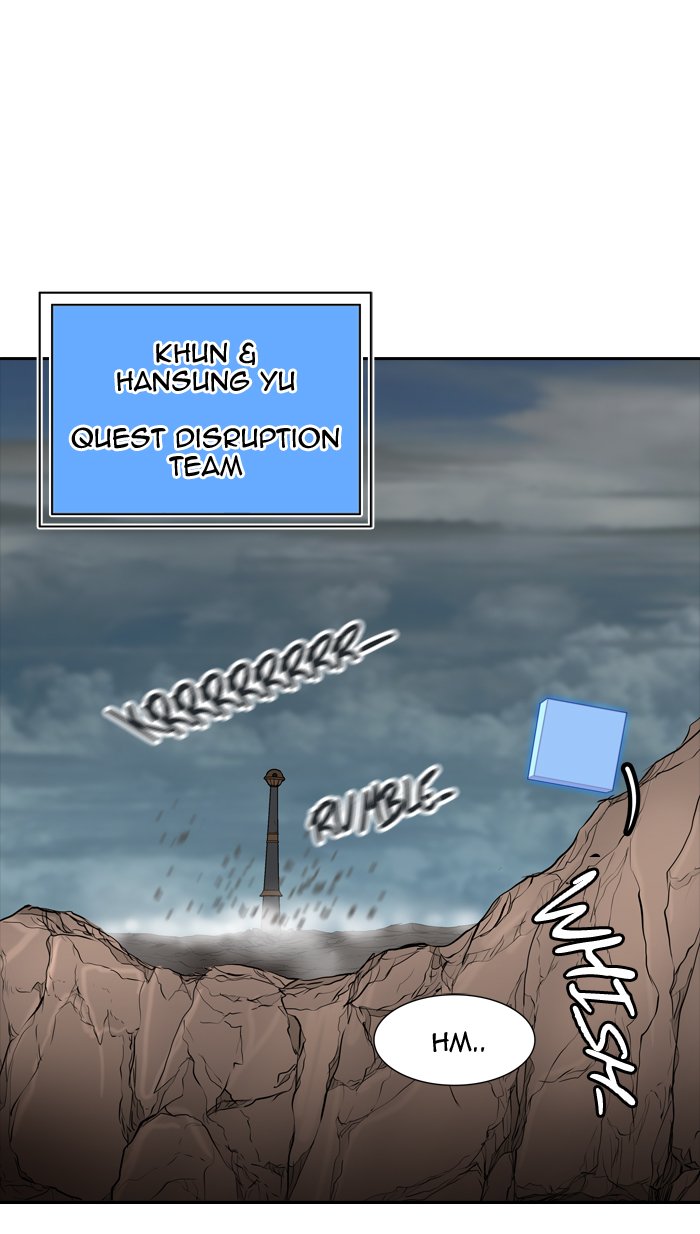 Page 42 of Chapter 359